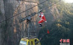 �����µ���� ����ʥ����������������ƴ��