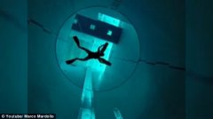 <b>�������������Ӿ����12��¥�൱ ������Ǳˮ</b>